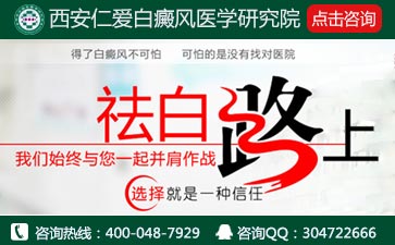 ����ר�ΰ����ҽԺ����Щ