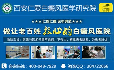 �������ư���ȽϺ�ҽԺ