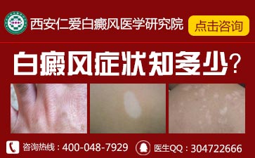 ������Ȩ������ҽԺ