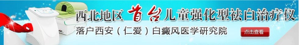 ��������ҽԺ