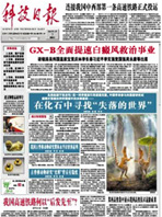 ����ý�屨��