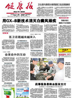 ����ý�屨��