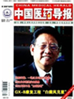 ����ý�屨��