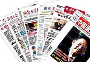 ����ý�屨��