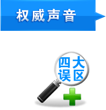 ����Ȩ������