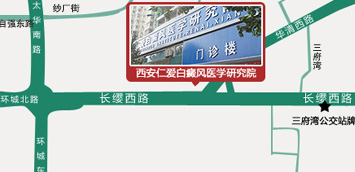 �����ʰ�����ҽѧ�о�Ժ��Ժ·��